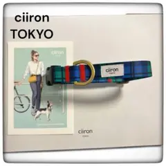 ciiron TOKYO 犬用 首輪 CHARLIE チェック柄のサムネイル