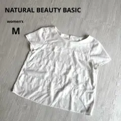 【ナチュラルビューティーベーシック】フリル カットソー ブラウス 半袖 M 美品