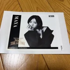 NiziU ラベル缶 マヤ ラベルのみ