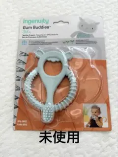ingenuity Gum Buddies 1個