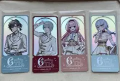 にじさんじ 6周年 チケット風カード 叶 弦月 サンゴ 葉加瀬