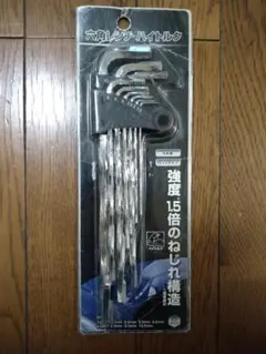 Item thumbnail for item 8ad83014-0b5f-40a6-9371-1553b5342e34