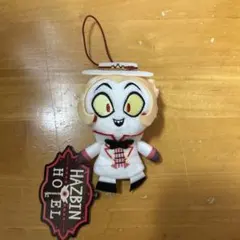ハズビンホテル ルシファー おすわりマスコット ラウンドワン - メルカリ