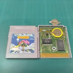 GB　ヘラクレスの栄光　動き出し神々