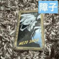 ヒロアカ　原画展　僕のヒーローアカデミア　箔押しクリアカードコレクション　障子