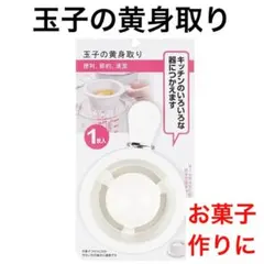 Item thumbnail for item ab15fad6-8c33-43b1-82d4-3128c355906c