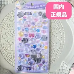 y(プロフ必須)様 リクエスト 2点 まとめ商品