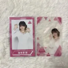 ゆに＊様 リクエスト 3点 まとめ商品