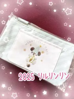 東京ディズニーリゾート　リルリンリン スーベニアお手ふきキャリー