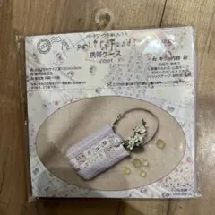 パッチワークを楽しもう　携帯ケース　バイオレット　violet 花柄