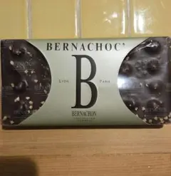 2026年最新】bernachocの人気アイテム - メルカリ