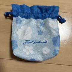 三代目J SOUL BROTHERSミニ巾着袋