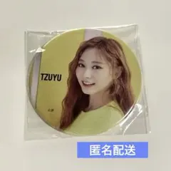 2026年最新】グループ名：TWICE K-POP ピンズ・ピンバッジ・缶バッジの