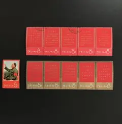 2026年最新】毛主席 中国の人気アイテム - メルカリ