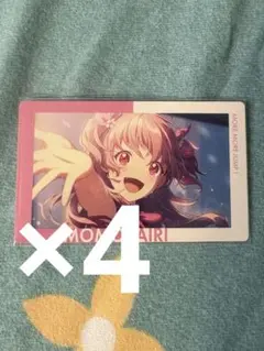 桃井愛莉 プロセカ エピカ 箔押し ZOZOTOWN チェキ グリカ 桃井愛莉 プロセカ モモジャン クリフェス エピカ 箔押し チェキ