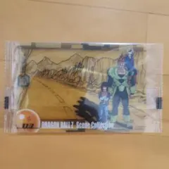 MORINAGA未開封ドラゴンボールZ Scene Collection