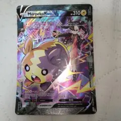 ジャンボカード　英語　モルペコ　ポケモンカード　vunion