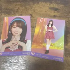 大谷映美里　ギャル衣装　セミコンプ