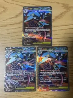 2026年最新】メガゲッコウガSRの人気アイテム - メルカリ
