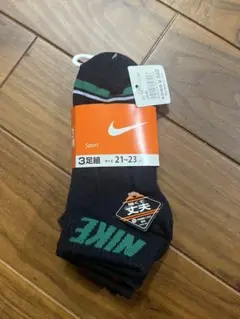 Nike スポーツソックス 3足セット 21-23cm