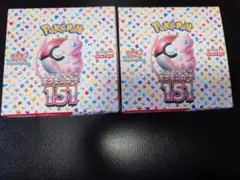 2026年最新】ポケモンカード 151 box シュリンクなしの人気アイテム