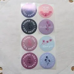 THANK YOU シール 8枚セット