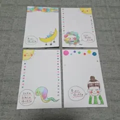 yuko⭐断捨離中様 リクエスト 2点 まとめ商品