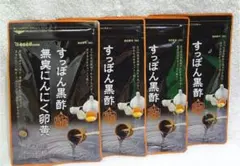 Onimaru様 リクエスト 2点 まとめ商品