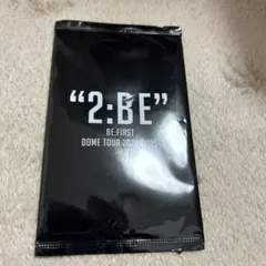 ビーファースト　2:BE トレーディングカード　ジュノンB