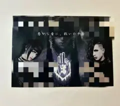 2025年最新】真天地開闢集団ジグザグ チェキの人気アイテム - メルカリ