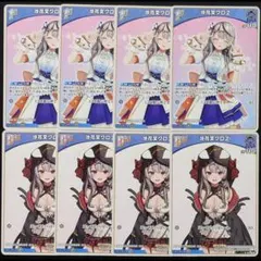 2026年最新】ホロカ 沙花叉 デッキの人気アイテム - メルカリ