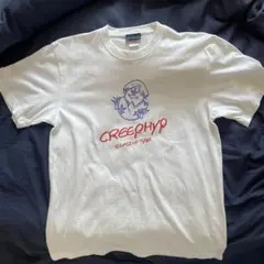 Item thumbnail for item c09cba0c-f9c6-4be8-9b11-6efa9eddf4d5