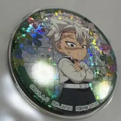 Item thumbnail for item e4abf348-6836-40b4-9192-8eab51f52432