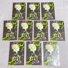 【10枚セット】ツイステ セベク ポストカード まとめ売り