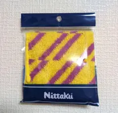 【新品未開封】Nittaku ストライプハンカチタオル NL-9288 イエロー