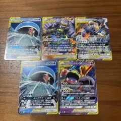 ポケモンカード　タッグチーム　まとめ売り