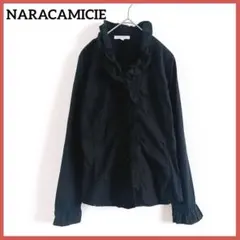 ナラカミーチェNARACAMICIE フリルブラウス　S ブラック　長袖ブラウス