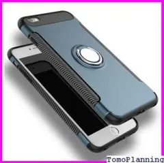 《送料無料》 リング一体型 超薄 耐衝撃 iPhone12 リング付き 214