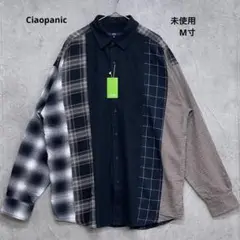 【未使用】Ciaopanicマルチカラー 切替チェック長袖ネルシャツ M寸