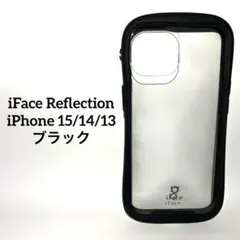 iFace Reflection for iPhone 15/14/13