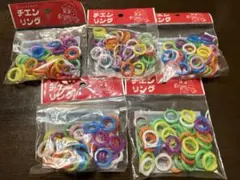 カラフルな知育玩具リング 5個セット