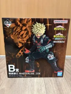 一番くじ 僕のヒーローアカデミア B賞 爆豪勝己 MASTERLISE