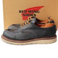 2026年最新】redwing 8100の人気アイテム - メルカリ