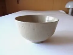 山本亮平『唐津碗』初期伊万里 李朝 古唐津 黒高麗 オンギ くらわんか 山本亮平『白瓷染付碗』初期伊万里 李朝 古唐津 黒高麗 オンギ