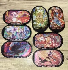 メザスタ スーパースター タグ