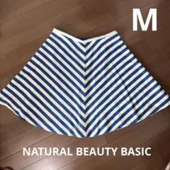 NATURAL BEAUTY BASIC レディース　スカート　Mのサムネイル