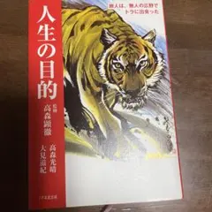 Item thumbnail for item 91fd5029-0037-4556-8b30-8d851b888539