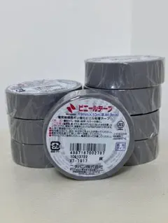 Item thumbnail for item 353c2803-60dd-4d19-8932-f3a9c878190f