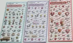 【新品未使用】3枚セットぷくぷくシール♡PEANUTS スヌーピー