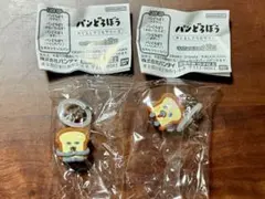 パンどろぼう めじるしアクセサリー3 2種セット